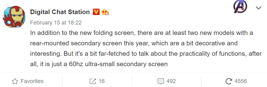 Xiaomi Mi 11 Ultra will not be the only phone with a rear screen this year