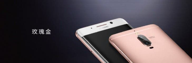 Huawei Mate 9 Pro announced!