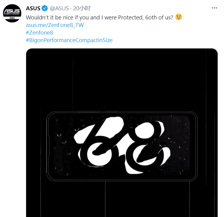 Asus Zenfone 8 will support IP68 dustproof and waterproof