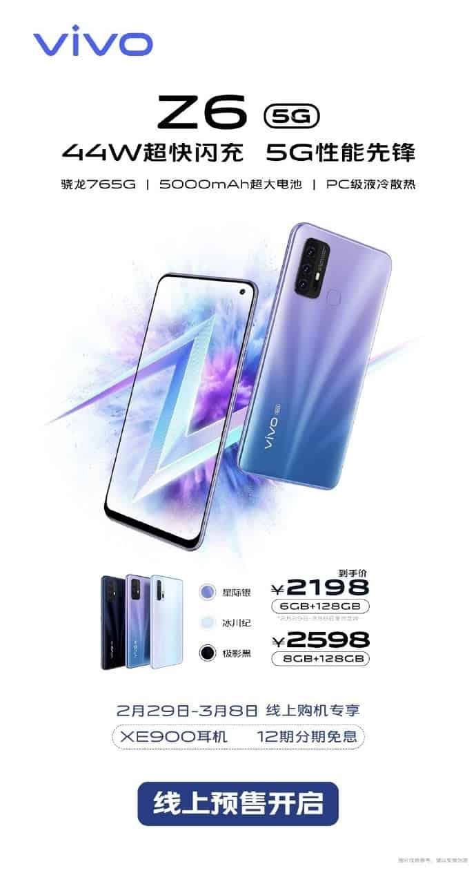 Vivo Z6 5G is Now Officially on Presale in China