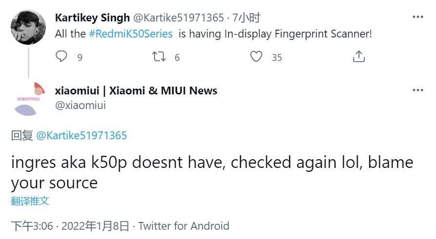 Redmi K50 series will use a side-fingerprint sensor