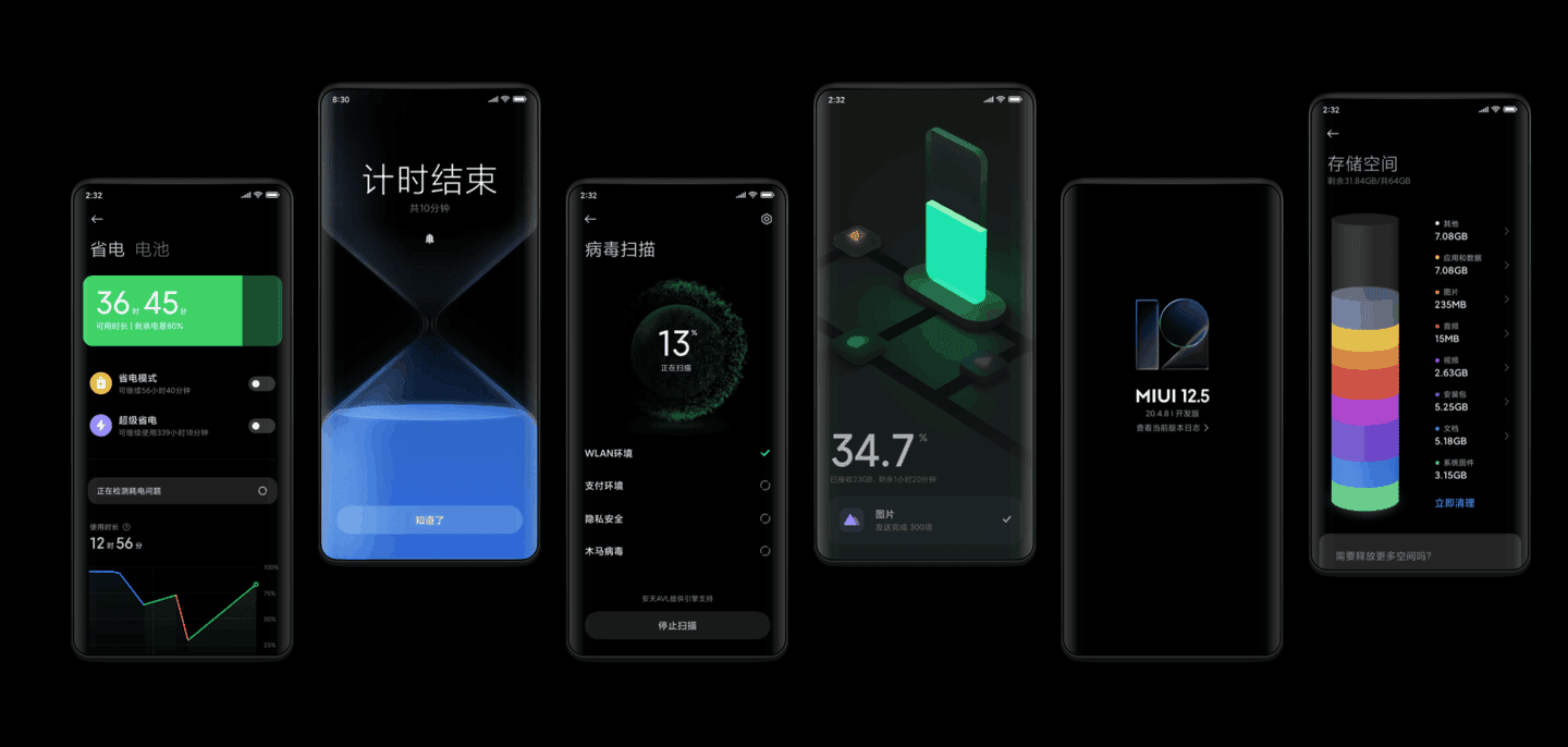 Xiaomi Mi Pad 5 Will Have 8 Speakers, Supporting Dolby Vision / Dolby Atmos