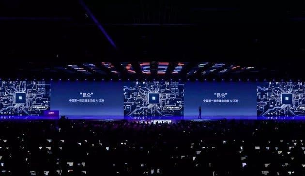 Baidu Released China's First Cloud Full-Featured AI chip "Kunlun"