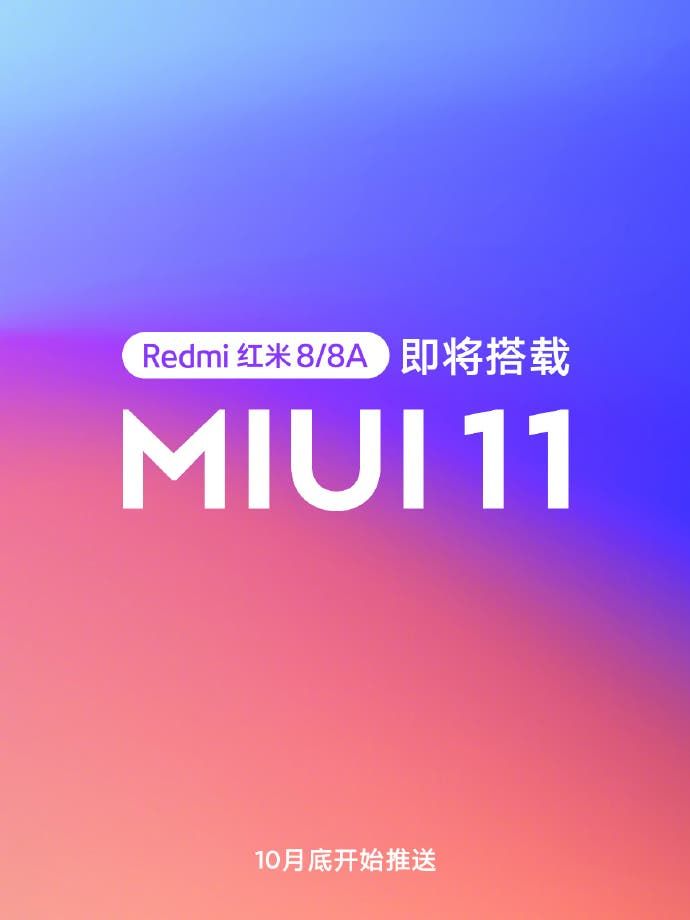 Redmi 8A To Come In Three Color Options of Blue, Black, and Orange