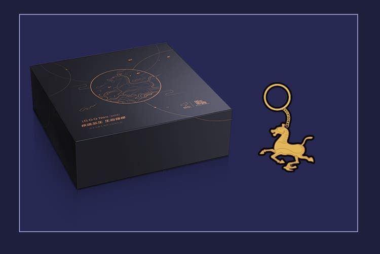 iQOO Neo 855 National Treasure Edition Released in China