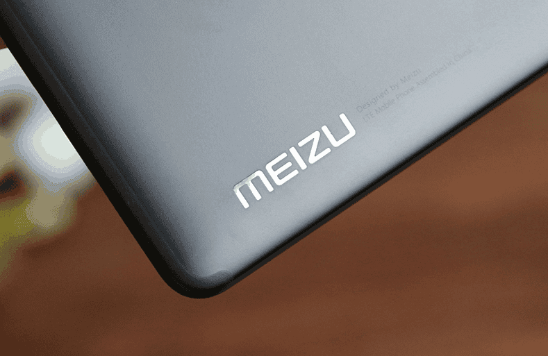 Meizu Oreo Camera Module Patent Found, Is it the Meizu 17?