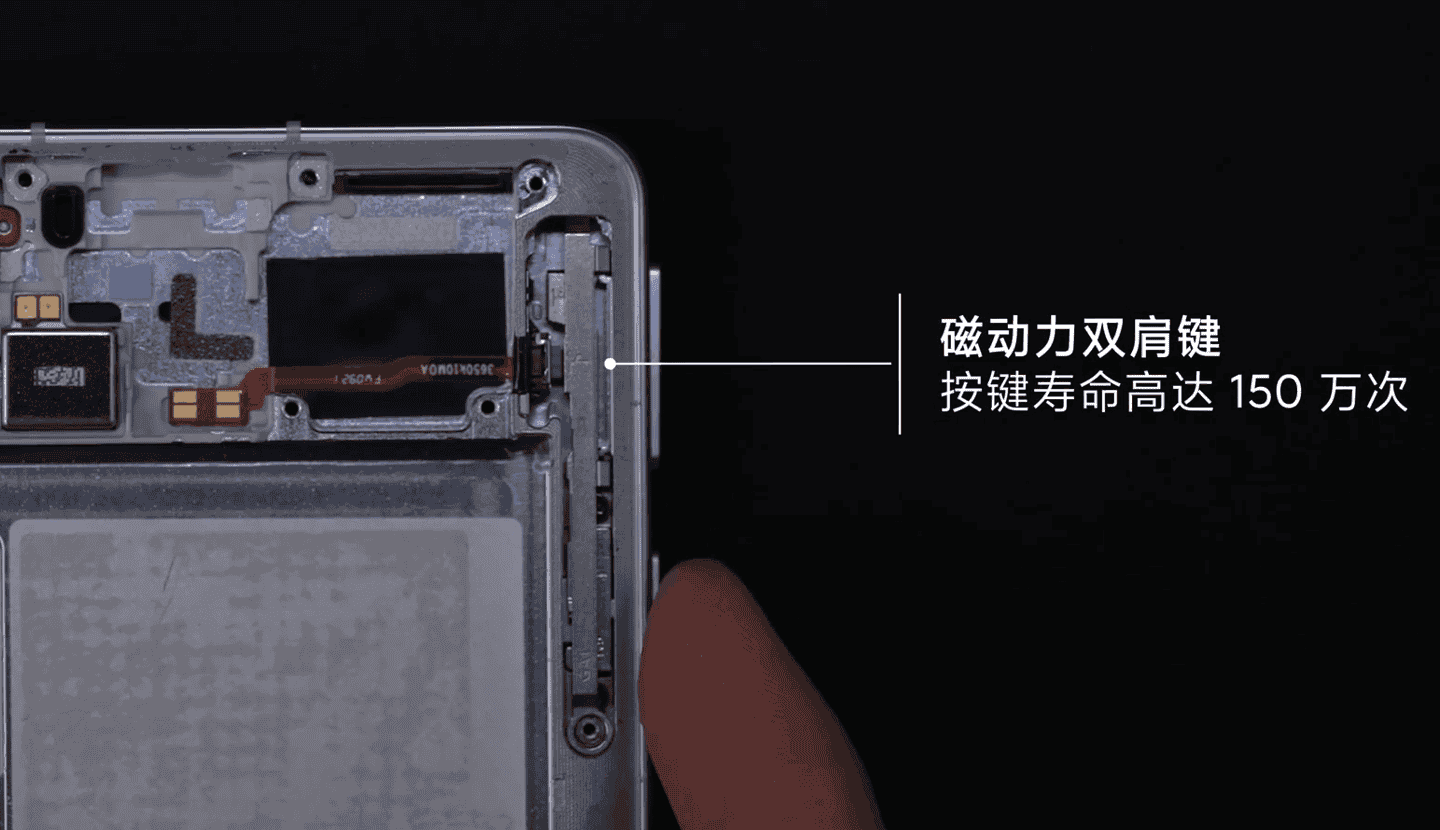 Redmi K40 Gaming Enhanced Version Official Dismantling Video