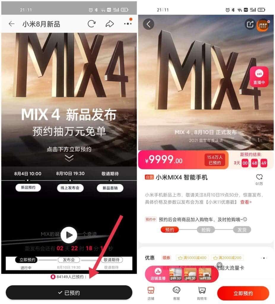 Xiaomi Mi MIX 4 reservations on two platforms exceed 230,000