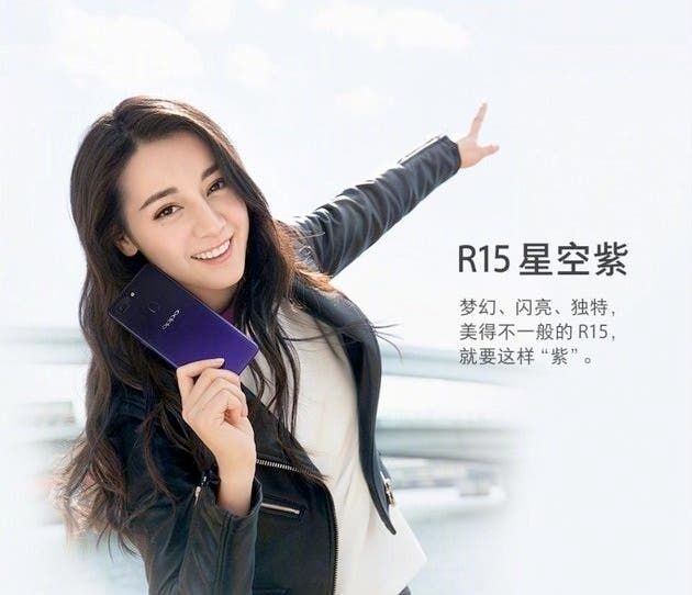 OPPO R15 Star Purple Special Edition To Ship On April 21
