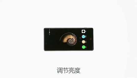 Nubia Z9 FIT Tech GIFs show bezel gestures in action