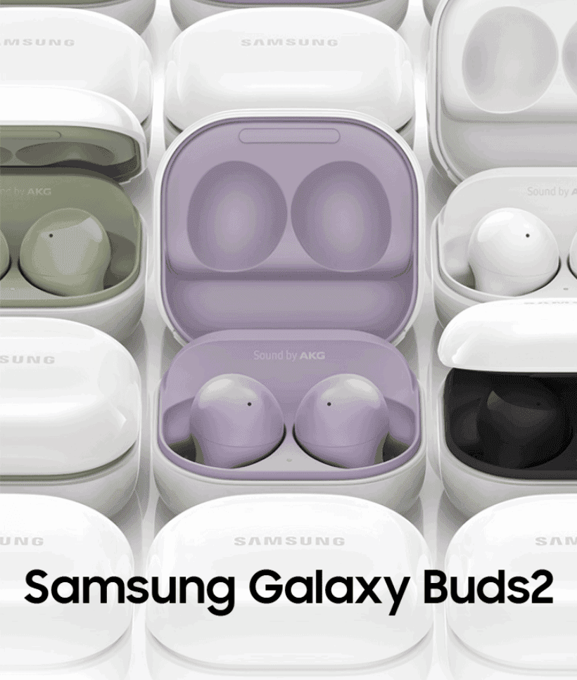 Samsung To Launch Galaxy Buds Z2 TWS Soon