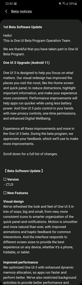 Samsung Galaxy S20 series has started to receive One UI 3.0 public beta