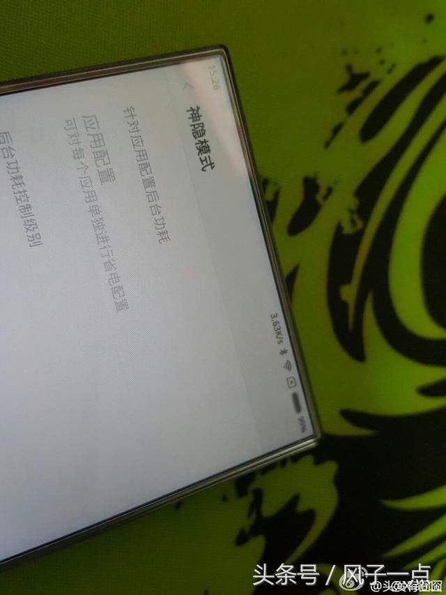 Xiaomi Mi Note 2 to launch October 25th with bezelless display!