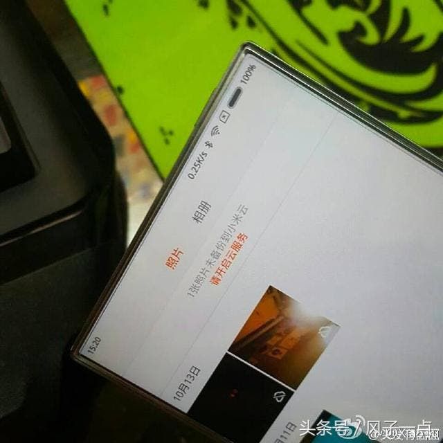 Xiaomi Mi Note 2 to launch October 25th with bezelless display!