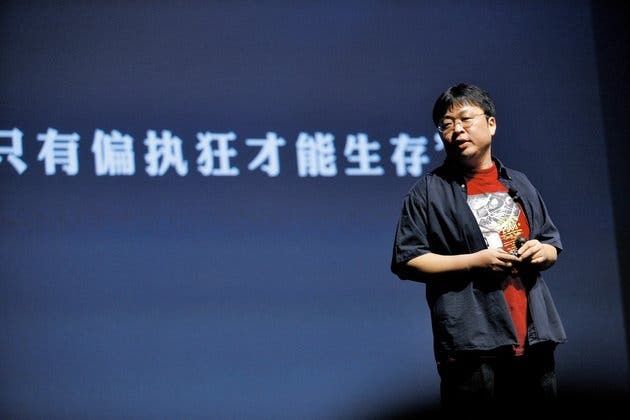 Chinese Smartphone Market Imitates One Model - iPhone X