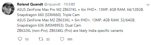 ZenFone Max Pro M2 Will Be Officially Uncovered on December 11