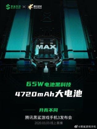 Black Shark 3 65W fast-charging officially confirmed along with 4,720mAh battery