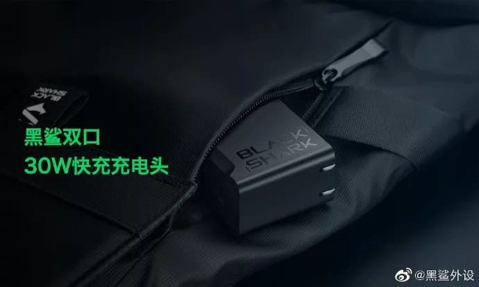 Black Shark unveils 30W charger, charging cables and shoulder triggers