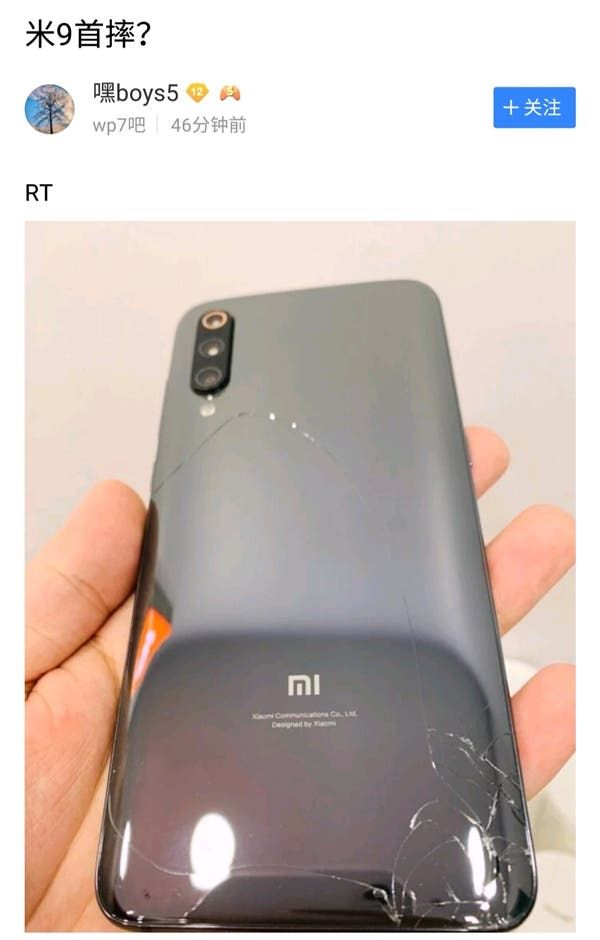 First broken Xiaomi Mi 9 appears online