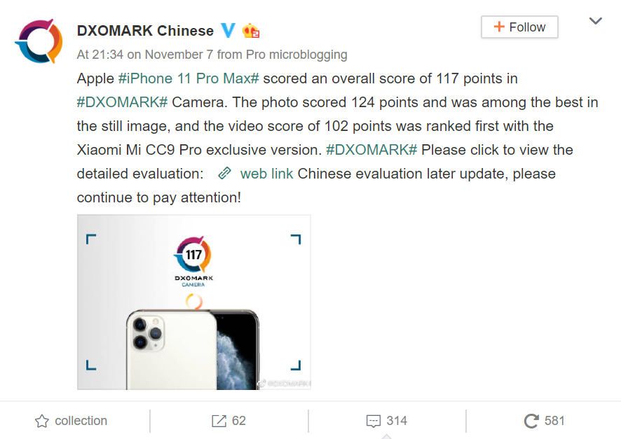 DxOMARK now uses the "best" video quality settings for tests