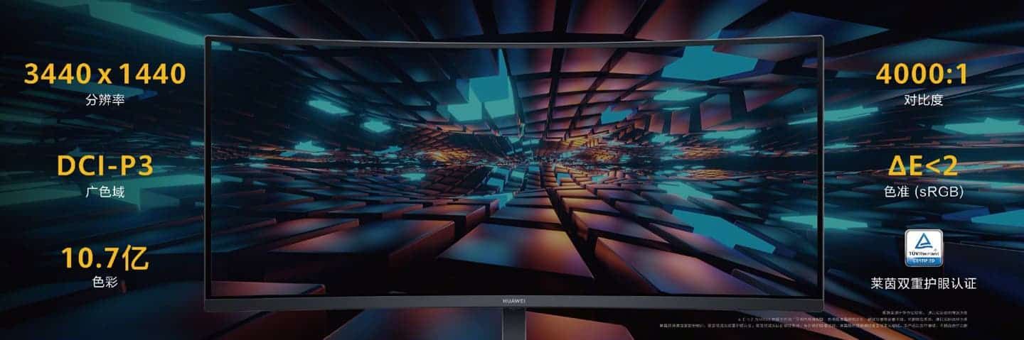 Huawei MateView GT Monitor For Gamers Launched