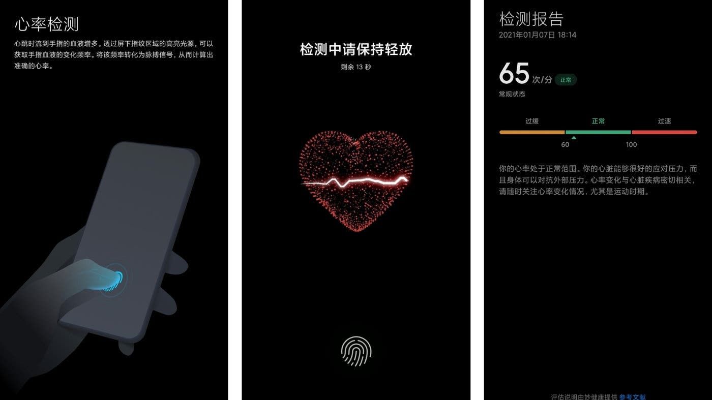 Qualcomm's next-gen ultrasonic in-display fingerprint sensor introduced