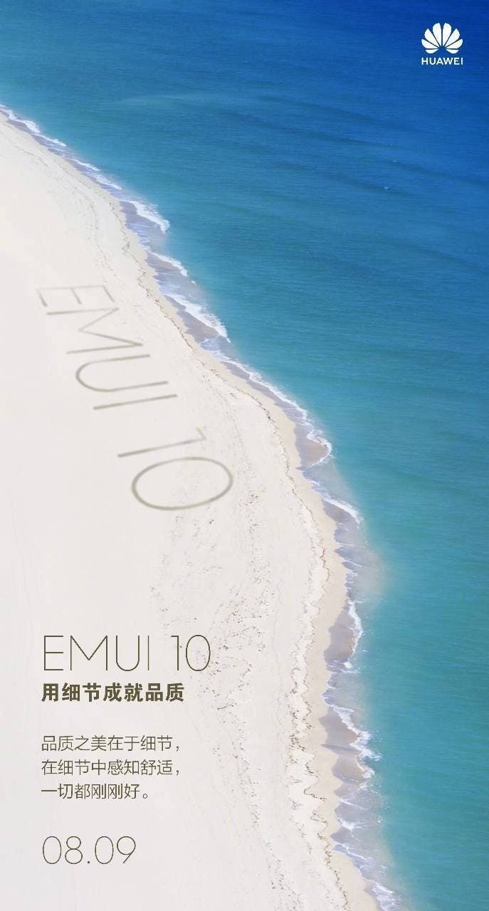 Huawei EMUI 10 to officially arrive this week