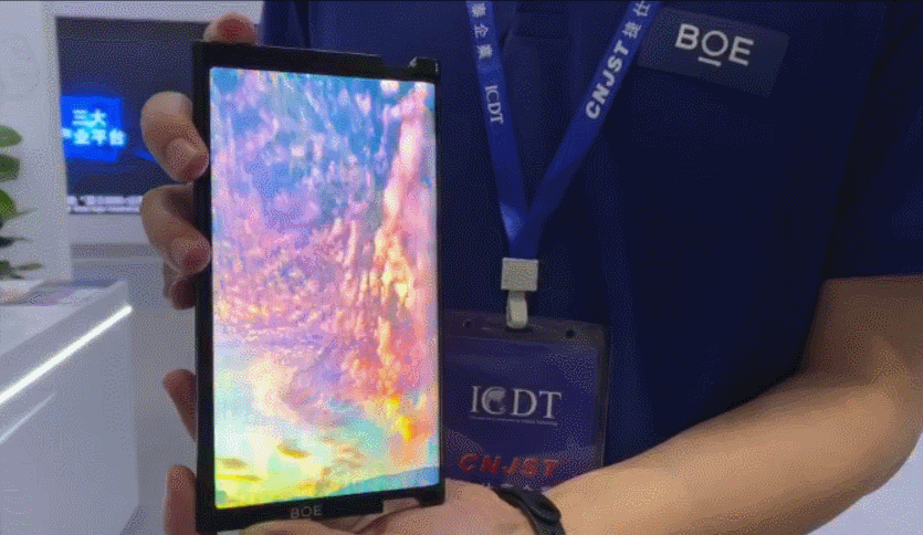 The world's first AMOLED flexible sliding screen is here