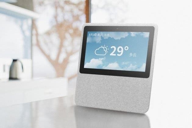 Baidu Launches Three New Smart Home Products With DuerOS 2.0 AI System