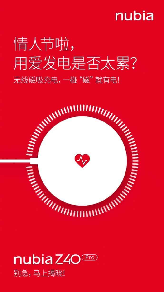 Nubia Z40 Pro To Support Wireless Magnetic Charging