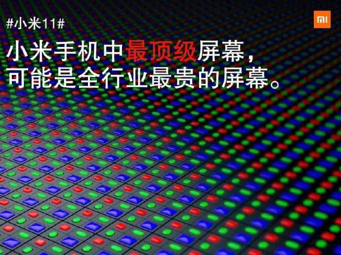 Xiaomi Mi 11 screen is very expensive - comparable to a regular TV