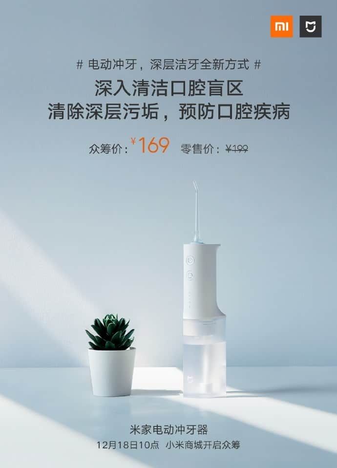 Xiaomi Mijia Electric Toothbrush announced - comes with a water tank