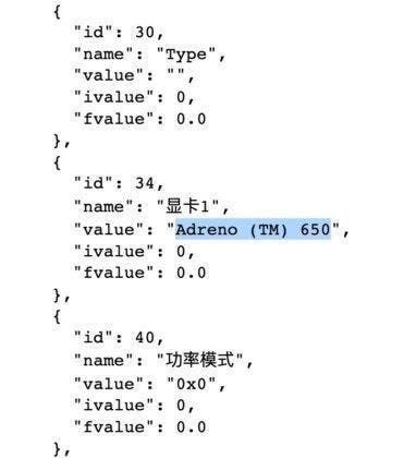 Xiaomi Mi CC10 Pro appears on Geekbench - uses SD865 + 108MP camera