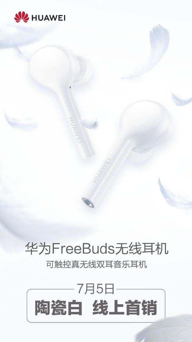 Huawei Freebuds Ceramic White Version Went on Sale