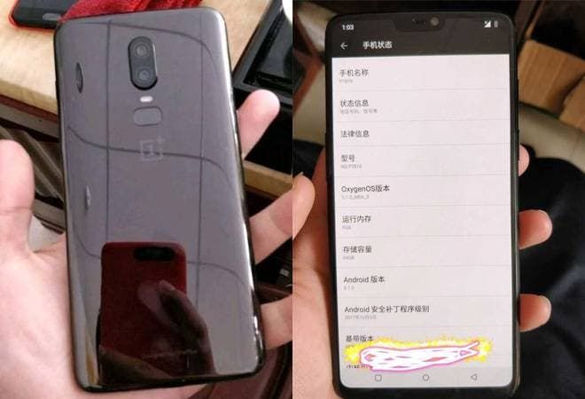 OnePlus 6 can feature a in-display fingerprint sensor, Vivo X21 UD is the reason