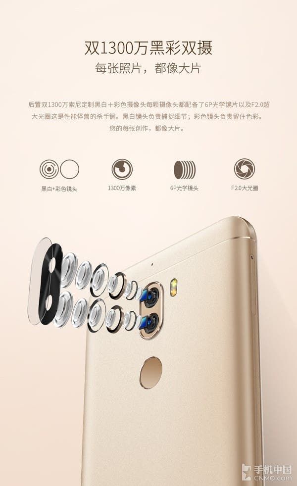 Coolpad Cool Play 6 officially unveiled, it's a gamer's choice!