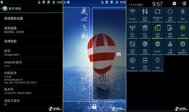 Octacore $146 Coolpad Halo F1 Review