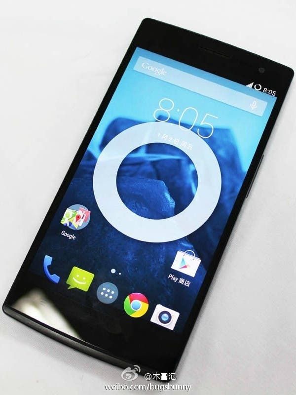 QHD OPPO Find 7 goes on pre-oder for $599 via OppoStyle