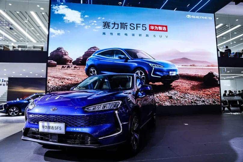 Huawei to sell cars for the first time - Cyrus SF5 lead the way