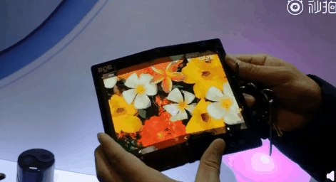 BOE Showcases their first Foldable Screen Prototype (Video)