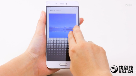 Short leaked video showing MIUI 8 animations