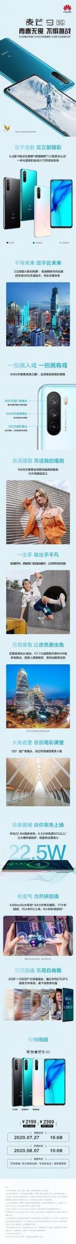 Huawei Maimang 9 Smartphone With A 5G Support Officially Uncovered