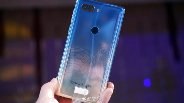 Nubia Z18 Van Gogh Stars Collector's Edition Sold Out