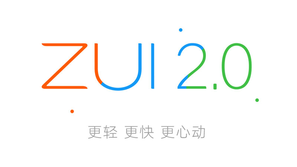 Lenovo's ZUI Will Soon be the Best UI in China, Vice President Says