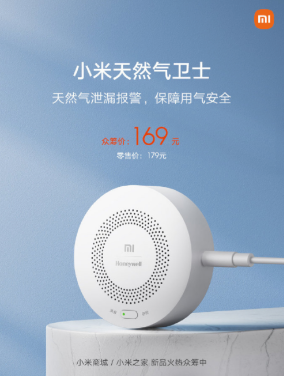 Xiaomi Mi Browser adds a new network disk function