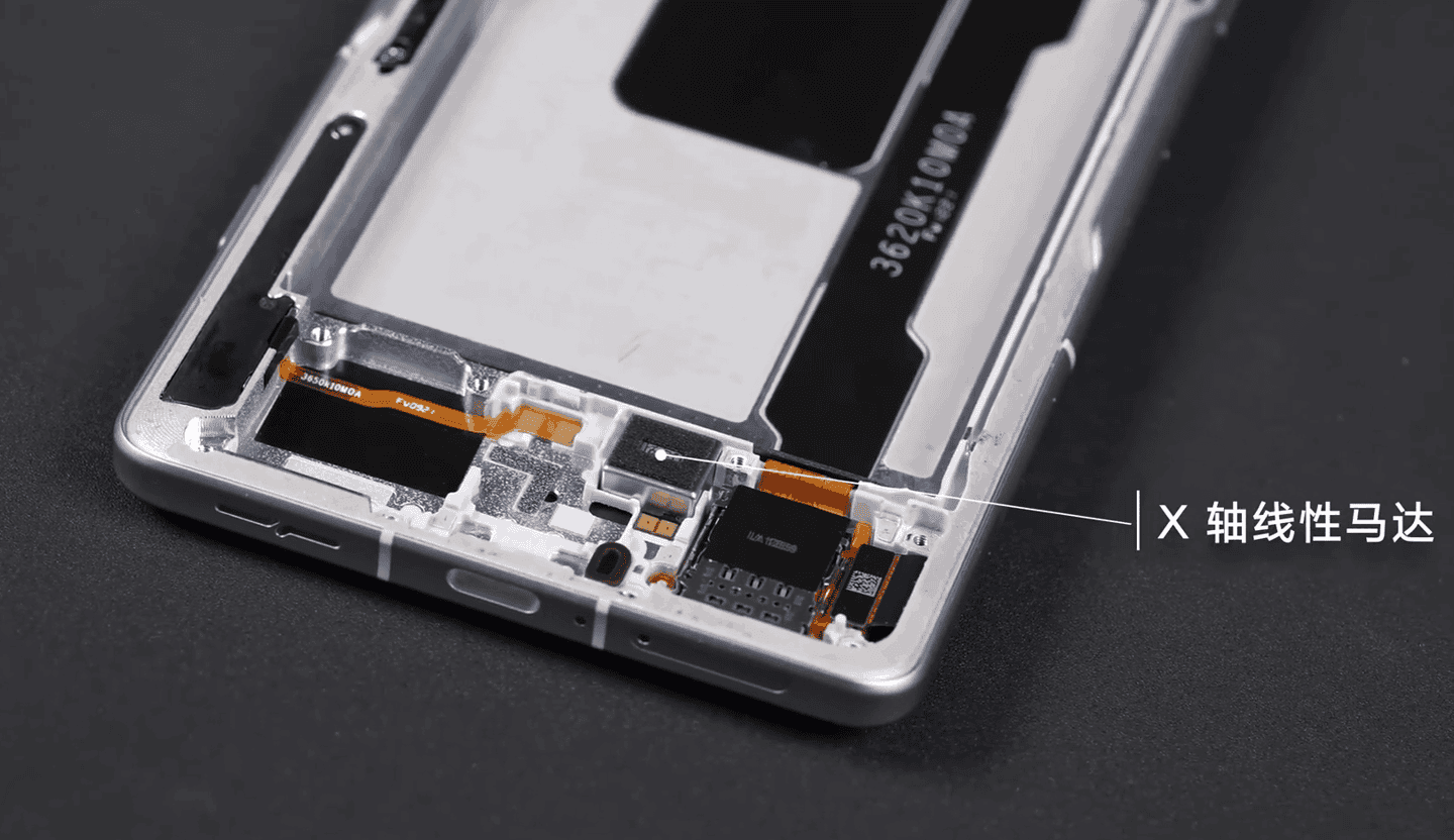 Redmi K40 Gaming Enhanced Version Official Dismantling Video