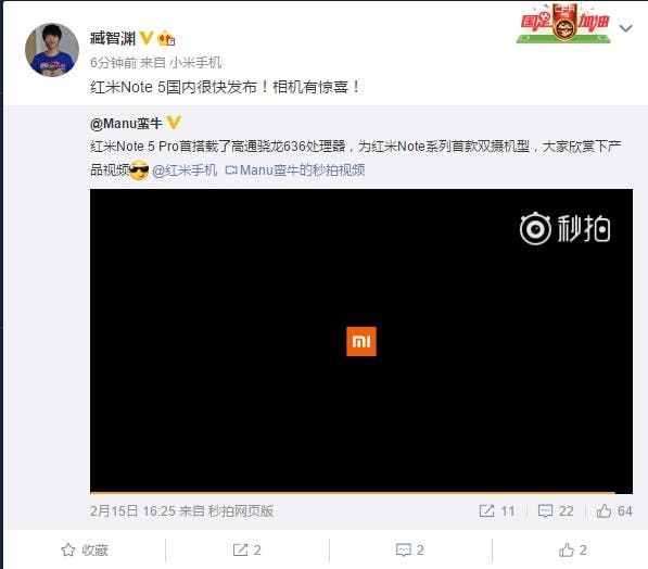 Xiaomi Redmi Note 5 Pro Coming To China Soon