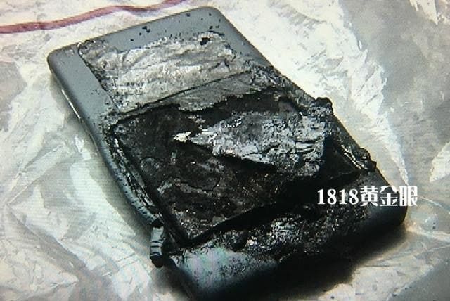Alleged Xiaomi Mi 4c explodes, leaving user injured on the... backside (NSFW)