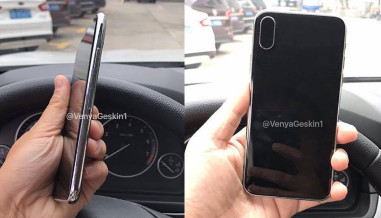 First Hands On With the iPhone 8 Model