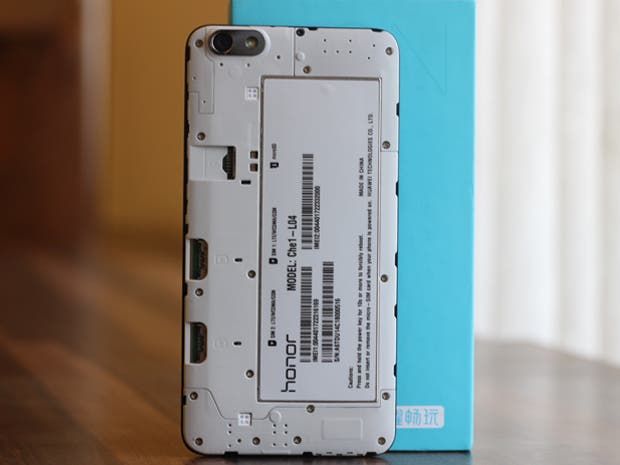 The Honor 4X's battery